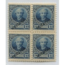 ARGENTINA 1889 GJ 111 CUADRO DE ESTAMPILLAS CON SOBRECARGA MUESTRA